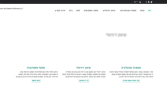 Desktop Screenshot of planwize.com